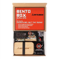 Everything but the Sushi Gift Set With Bento Box