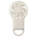 Hampton USB Clip Fan