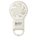 Hampton USB Clip Fan