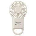 Hampton USB Clip Fan