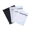 Delicates Laundry Wash Bag, Set of 4