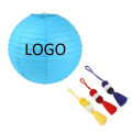 16 Inches Paper Lantern with Tassel and LED light