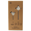 5 Ft. 3-In-1 Lithium CC - Charging Cable