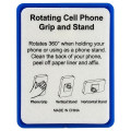 The Ring Cell Phone Holder and Stand