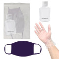 Cotton Reusable Mask