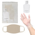 Cotton Reusable Mask