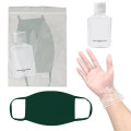 Cotton Reusable Mask