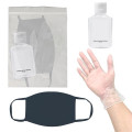 Cotton Reusable Mask