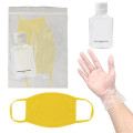 Cotton Reusable Mask