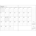 Planner 7" x 10"