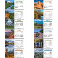 Scenic America® Desk Tent Calendar