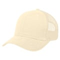 Cotton Twill Mesh Back Cap