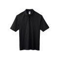 Adult Easy Care™ Polo
