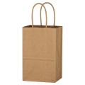 Kraft Paper Brown Shopping Bag - 5-1/4" x 8-1/4"