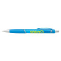 Souvenir® Rayley Pen