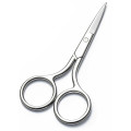 Straight Tip Scissors