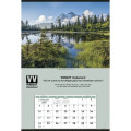 Triumph® Calendars Jumbo Hanger (12-Month) Calendar