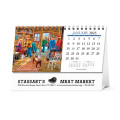 America Remembered Desk Tent Calendar