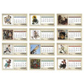 Triumph® Calendars The Saturday Evening Post Illustration...