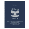 Triumph® Calendars Academic Monthly Planner