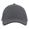 Good Value™ Pro-Lite Deluxe II Cap with Sandwich Visor