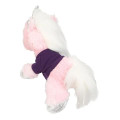 Aurora™ Dreamy Eyes - 8" to 10" Plush