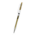 Cher Gel Pen