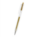 Cher Gel Pen