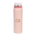 Aviana™ Rowan Recycled Sip Lid Bottle -  16 Oz.