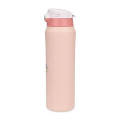 Aviana™ Rowan Recycled Sip Lid Bottle -  16 Oz.