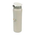 Aviana™ Rowan Recycled Sip Lid Bottle -  16 Oz.