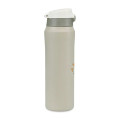 Aviana™ Rowan Recycled Sip Lid Bottle -  16 Oz.