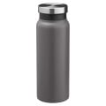 WorkSpace 20 oz Vacuum Insulated Stainless Steel Bottle