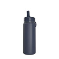 Hydrapeak Active Mini 20 oz Bottle