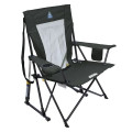 GCI Outdoor® Comfort Pro Rocker XL™