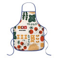 Sublime Series rPET Apron