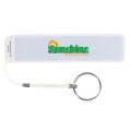 UL Listed Portable Charger With Key Ring