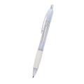 The Spectrum Pen