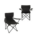 Folding Captains Camping Chair