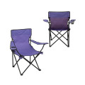 Folding Captains Camping Chair