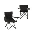 Folding Captains Camping Chair