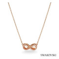 Swarovski® Hyperbola Infinity Pendant