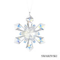 Swarovski® Holiday Magic Ornament - Classics Star