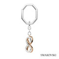 Swarovski® Infinity Key Ring