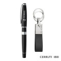 Cerruti 1881® Bicolore Rollerball Pen & Zoon Key Ring Set