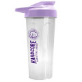 Garyline® Endurance Shaker Tumbler with Drink-Thru Lid - ...