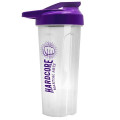 Garyline® Endurance Shaker Tumbler with Drink-Thru Lid - ...