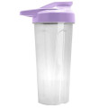Garyline® Endurance Shaker Tumbler with Drink-Thru Lid - ...