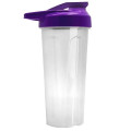 Garyline® Endurance Shaker Tumbler with Drink-Thru Lid - ...