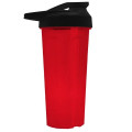 Garyline® Endurance Shaker Tumbler with Drink-Thru Lid - ...